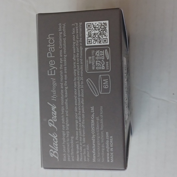 4/$60 NIB Black Pearl Hydrogel Eye Patch - Hydrolyzed Collagen - Picture 4 of 7